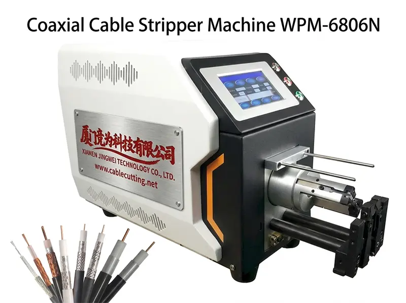 同軸ケーブル被覆剥離機 WPM-6806N | 高精度自動ワイヤー加工機【JINGWEI】