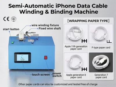 iPhoneデータケーブル半自動巻線結束機 WPM-K287