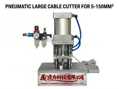 大型正方形空気圧ケーブルカッター 最大150mm²対応 WPM-5-150MM2 Thumb