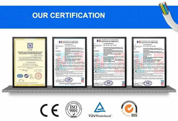 プライバシーポリシー