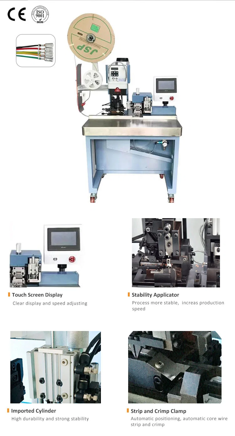 Wire Stripping Crimping Terminal, Crimping Terminal Machine, Cable Strip And Crimp Equipment, Multi-core Cablestripping Crimping Machine, Cable Inner Wires Stripping Crimping Machine, Inner Wires Stripping Crimping Machine ワイヤーストリッピング圧着端子、圧着端子機、ケーブルストリップおよび圧着装置、多芯ケーブルストリッピング圧着機、ケーブルインナーワイヤーストリッピング圧着機、インナーワイヤーストリッピング圧着機