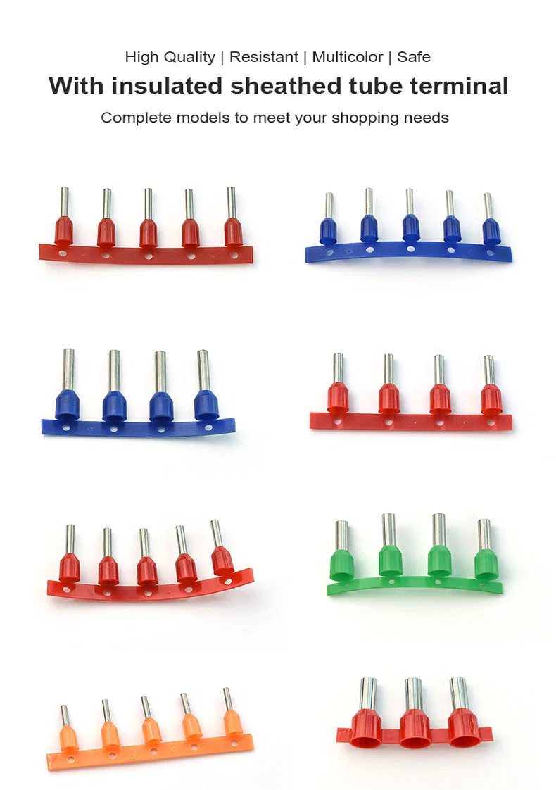 ピン端子、絶縁丸端子、チューブ端子