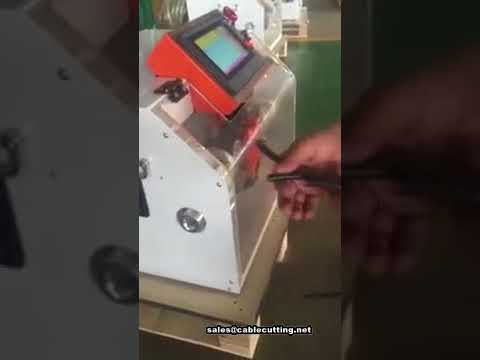 プラスチックコルゲート管自動切断機 | 高速・高精度チューブカッター