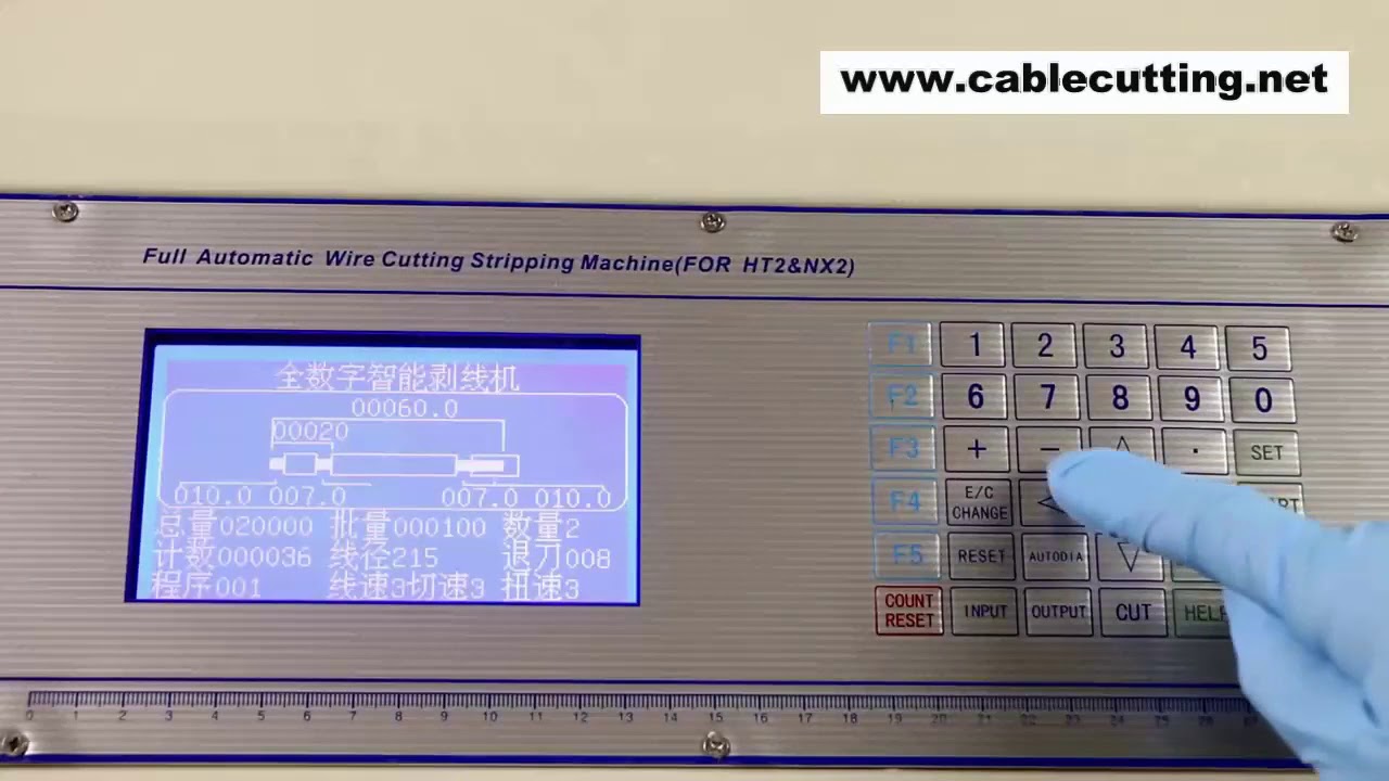 WPM-09T 電線剥離・切断・撚り合わせ機 - 高効率ワイヤー加工