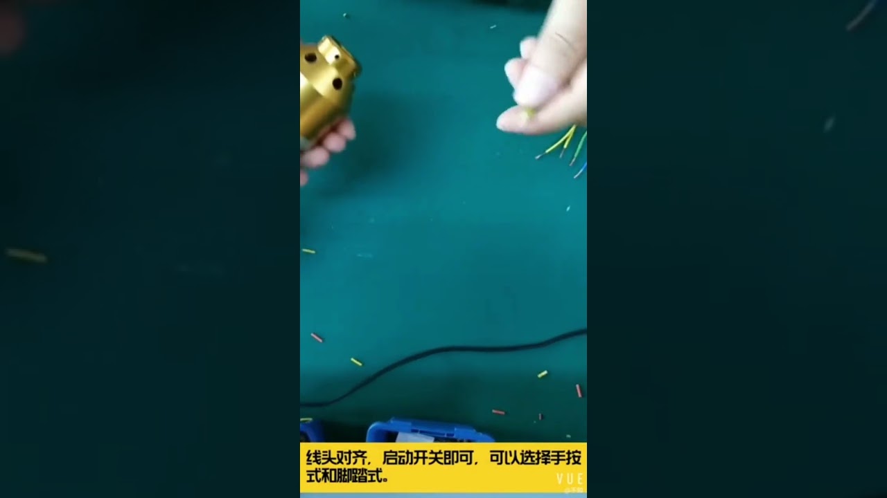 ハンドヘルド電線撚り機｜1本・2本・3本・4本までまとめて撚り合わせ可能