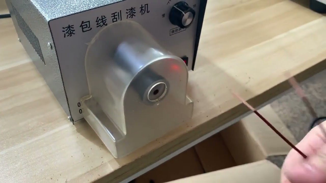 エナメル銅線被膜剥離機 WPM-550｜自動スクレイピング式ワイヤーストリッパー
