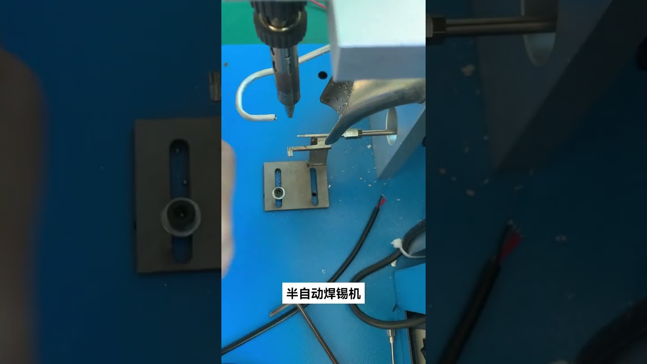 はんだ付け機の試作① 小型PLC基板のはんだ付け #工場 #機械 #電線被剥機