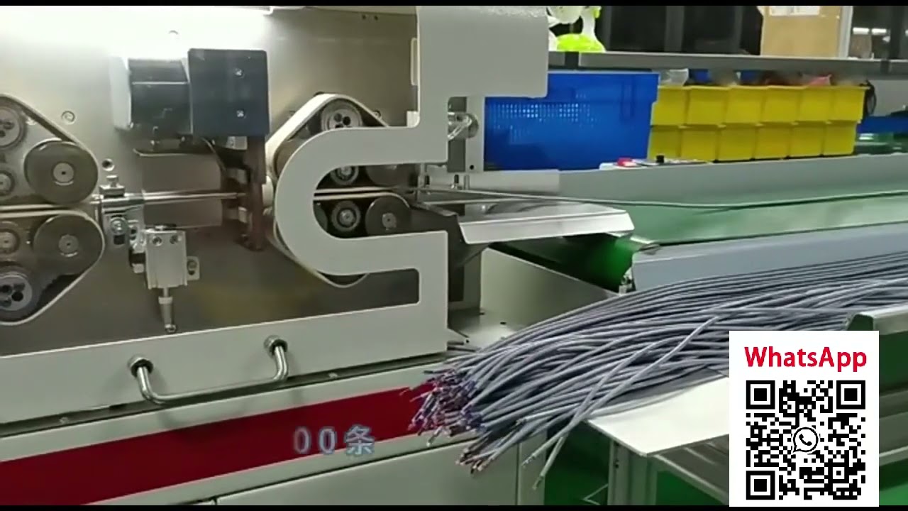 ハーネス製造向け自動被覆剥離ソリューション｜生産効率向上
