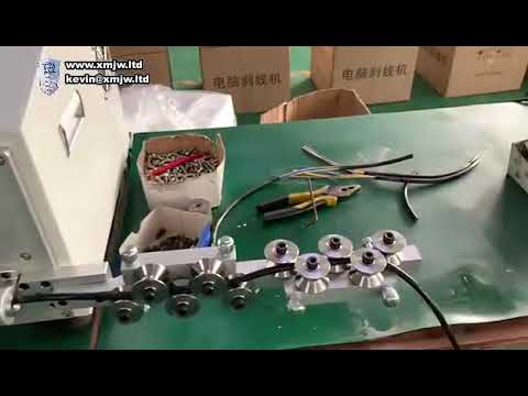 【高性能】自動35平方電線剥離・切断機 | ケーブル製造ラインに最適