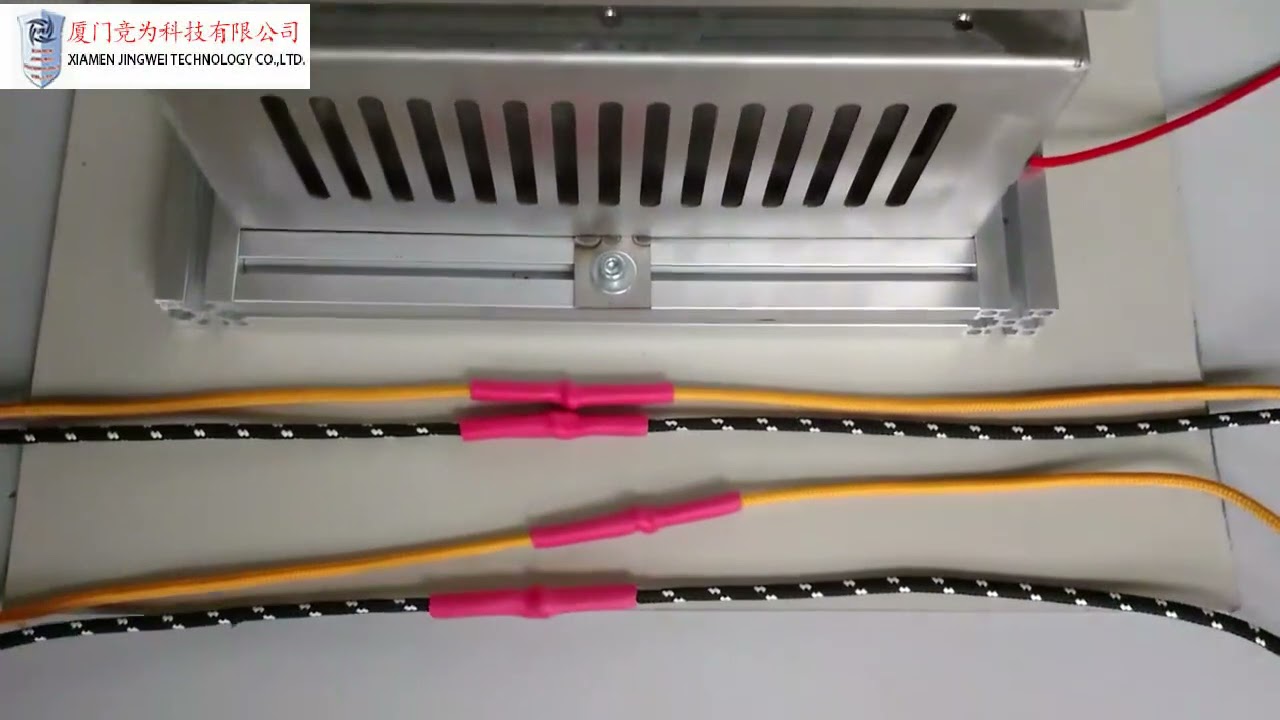熱収縮チューブ加熱機 | 効率的な配線加工自動化のためのチューブヒーター