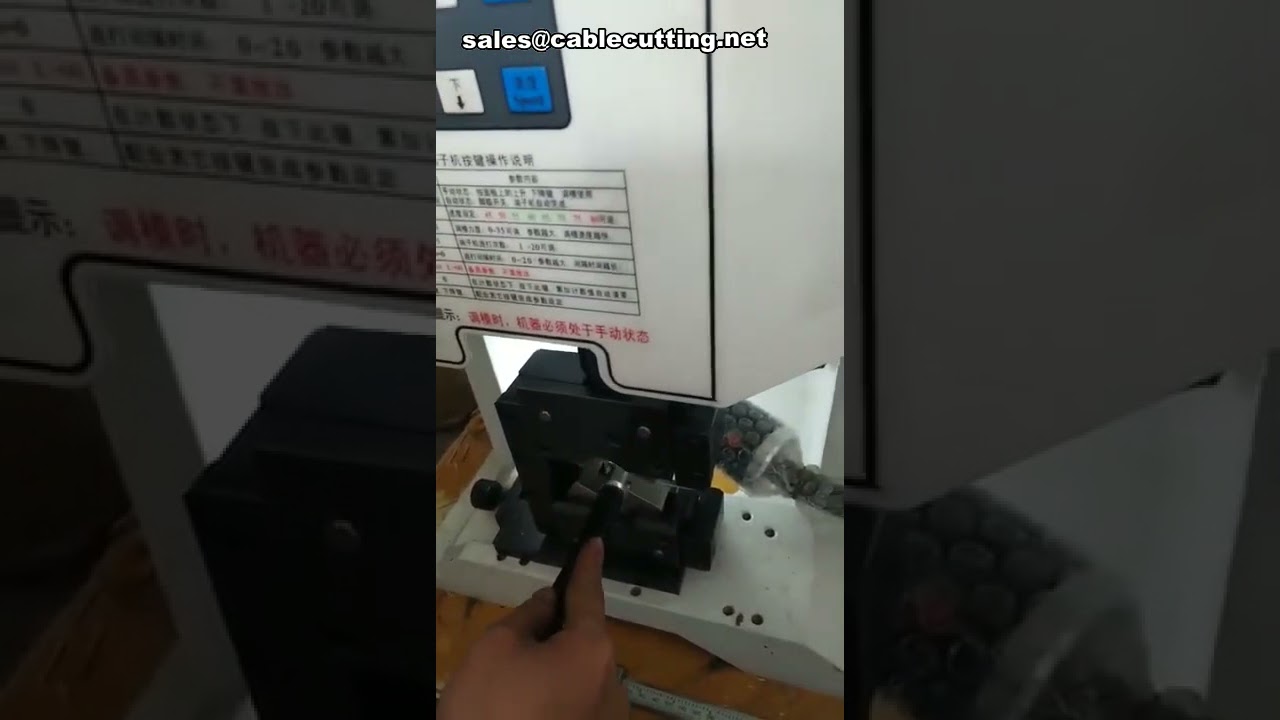 最大60mm²対応！8トンサーボ端子圧着機 - 高精度自動ワイヤー加工