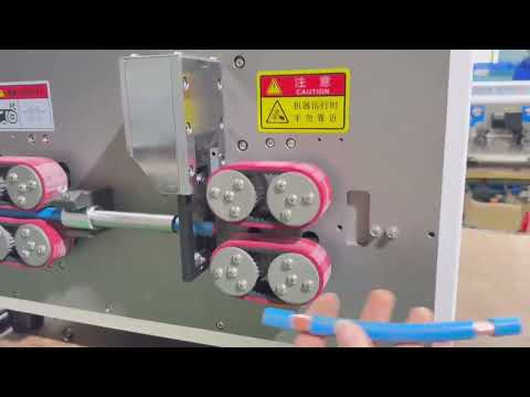 50平方対応！純電動全自動コンピューター制御電線剥線機