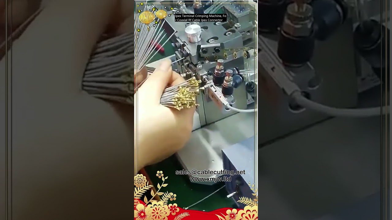 IPEX端子圧着機｜同軸RFケーブル用コネクタ組立のプロ仕様