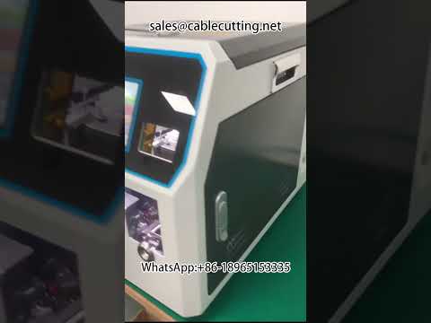 0.5～16平方対応！チューブ端子自動圧着機 | ワイヤーハーネス設備