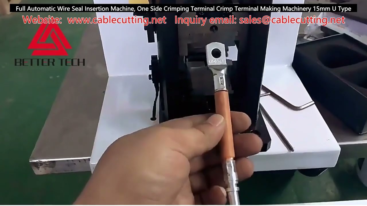 全自動ワイヤーシール挿入機｜片側圧着端子加工機【高効率生産】
