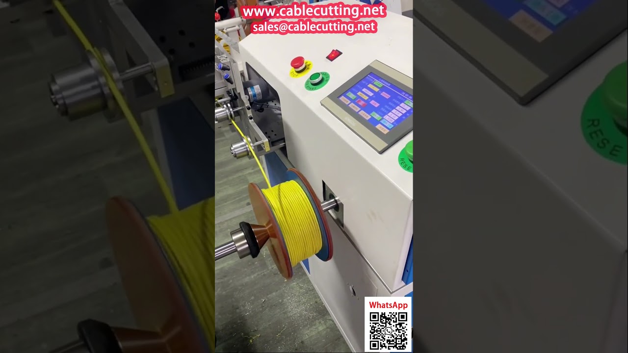 家庭用電線の芯なしリール自動巻き取り機｜カウンター内蔵で正確な包装