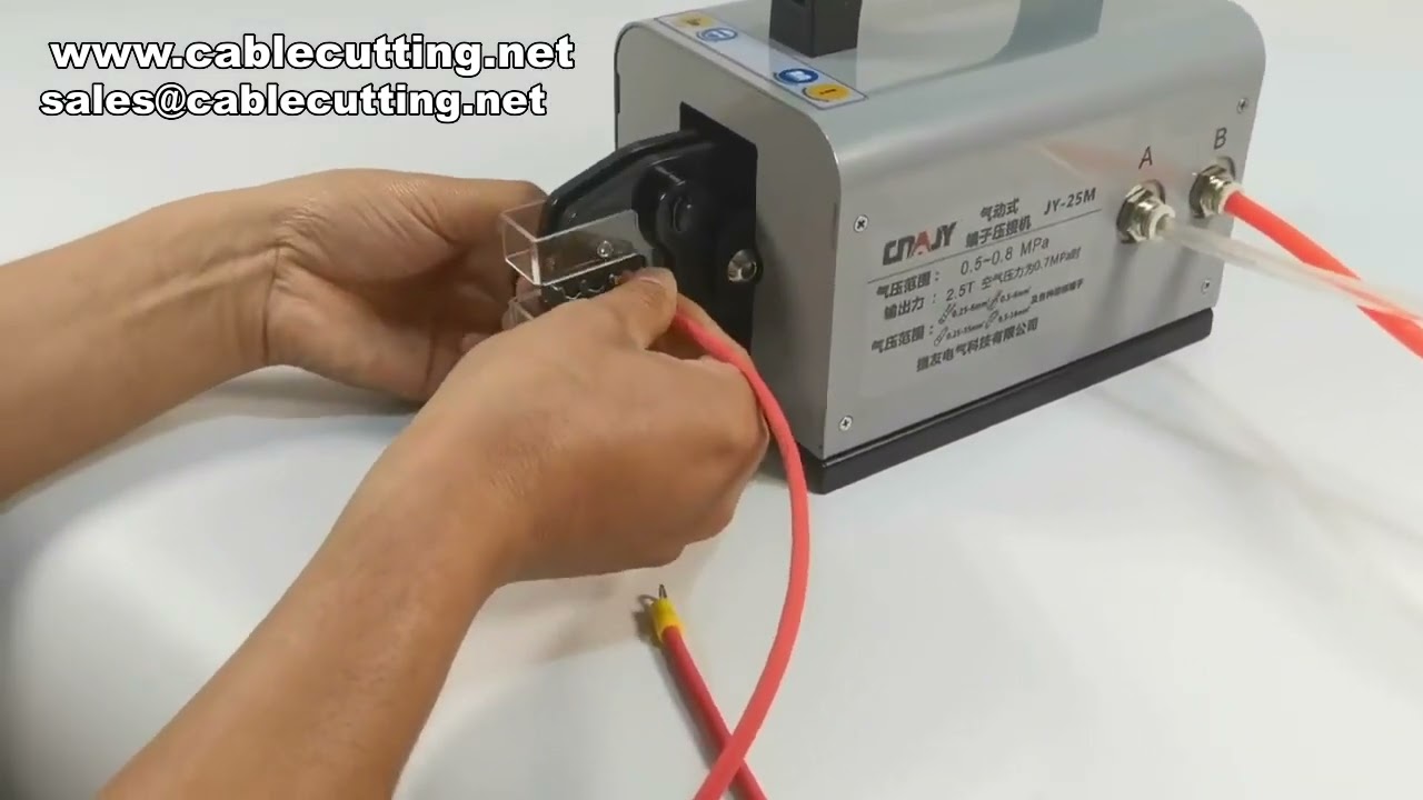 多端子対応！交換ダイス式エア圧着工具で生産性向上