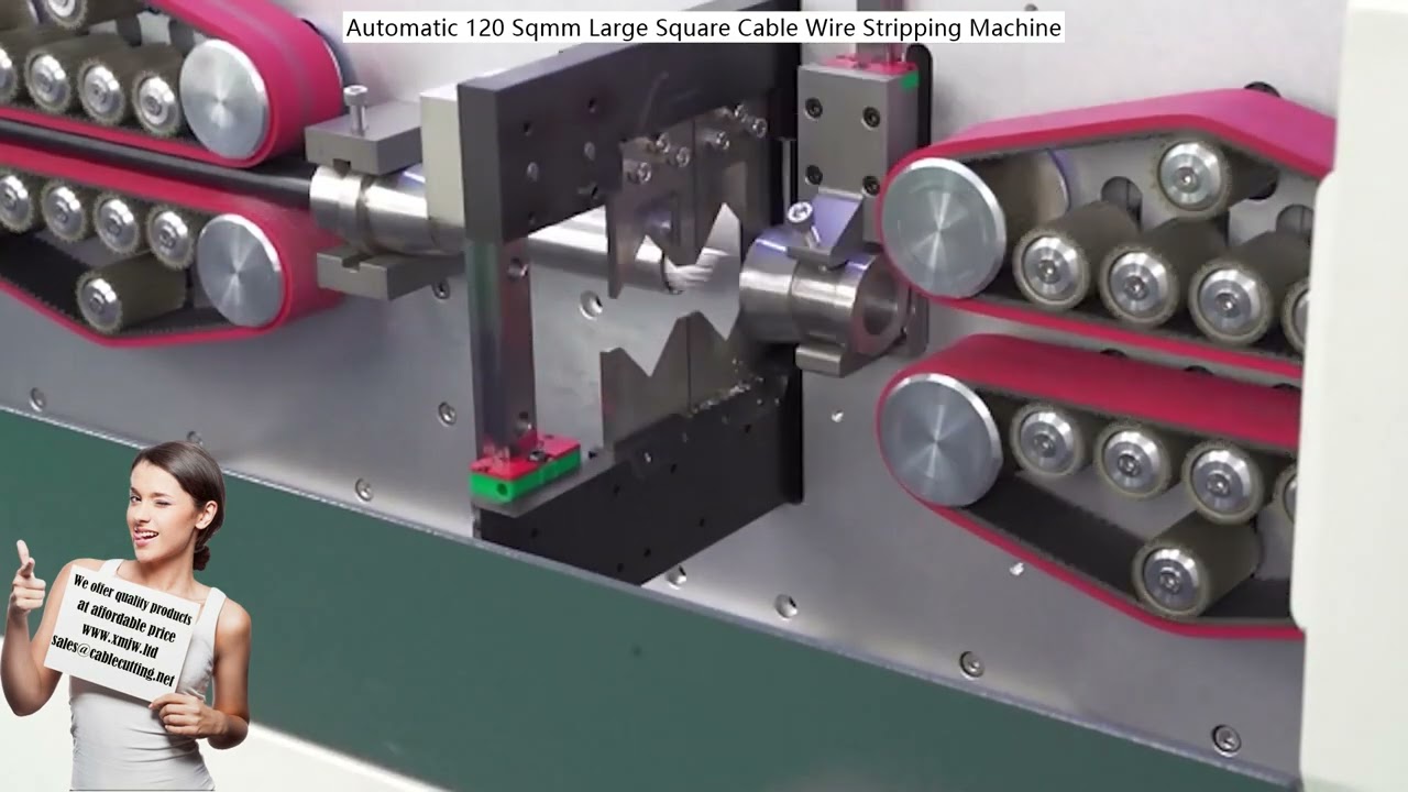 自動120mm²大径角型ケーブル剥線機 | 高効率ワイヤーストリッパー