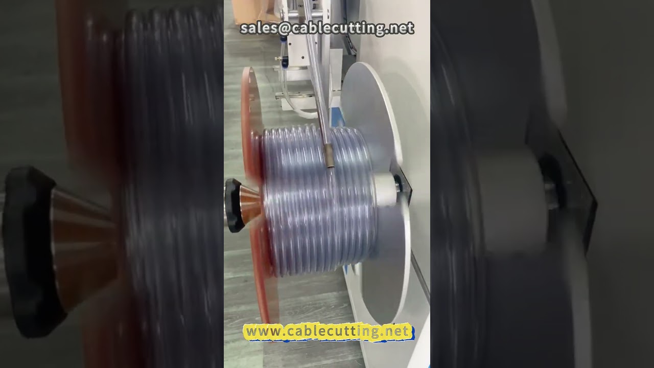 高速・高精度！8軸PVCホース自動メーター巻取機 #PVCホース #PEパイプ #巻取機 #巻取り機 #蛇腹