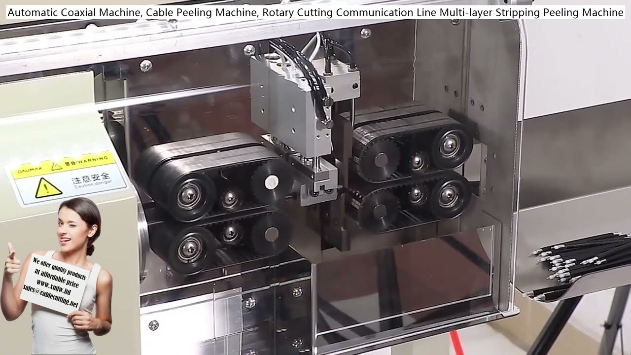 自動同軸ケーブル剥離機・回転切断機 – 高精度ワイヤー加工