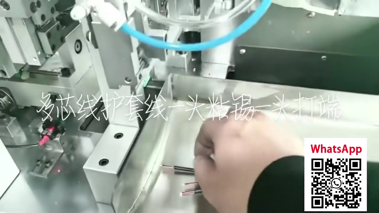 多芯ケーブル被覆圧着・ティニング自動機 | 18mm圧着＆15mmはんだ付け