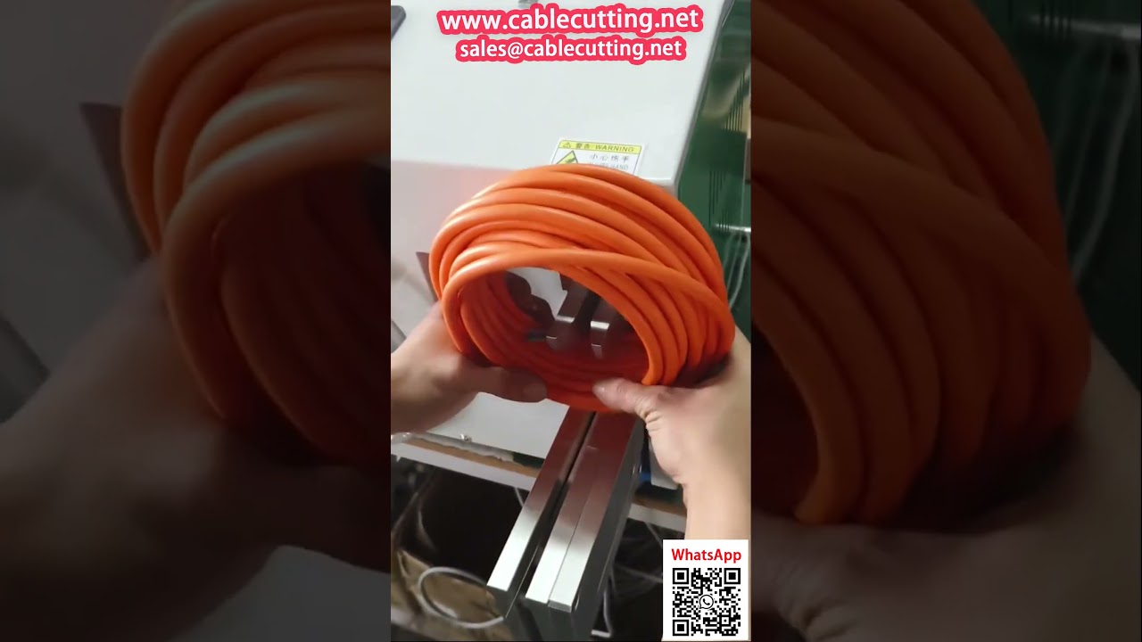 シース電源コード用 自動巻き取り結束機 | 工場自動化包装