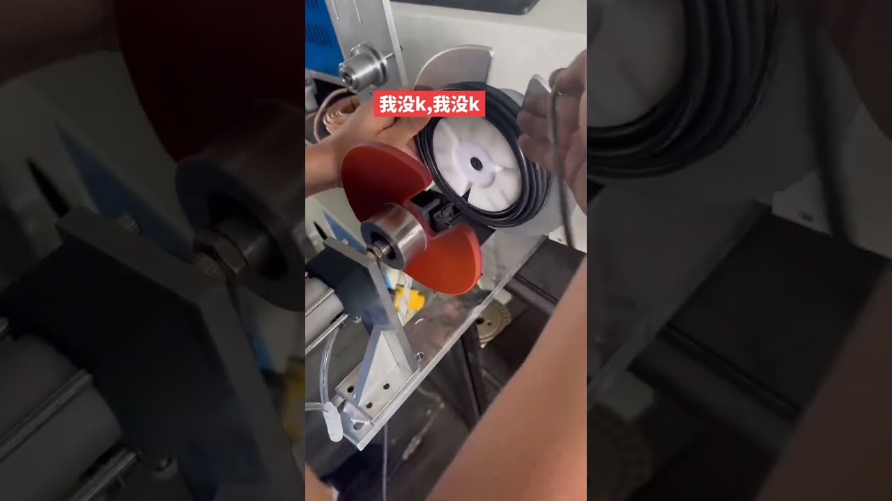 ワイヤー・データケーブル用トラバース巻取結束機 | 工場自動化 #機械 #工場