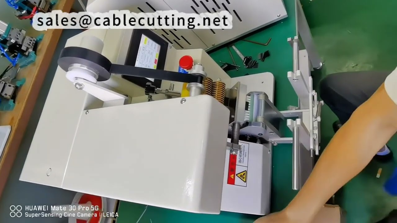 純電気式スポットテープ巻き機 – 高効率ワイヤーハーネス自動結束
