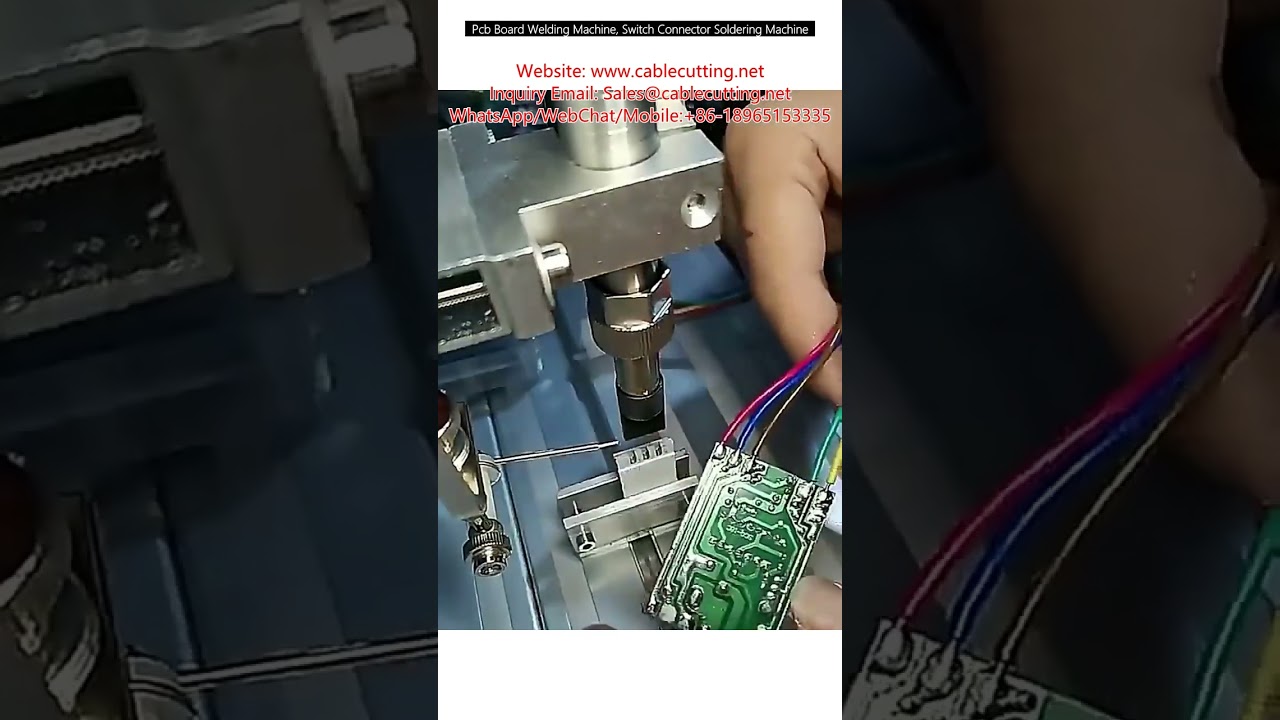 高精度PCB基板溶接機・スイッチコネクタはんだ付け装置