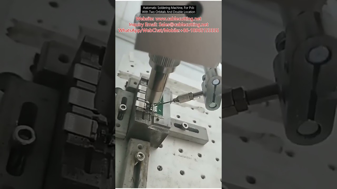 2軌道・2ポジション対応PCB自動はんだ付け機 | 高精度・高効率はんだ付けソリューション