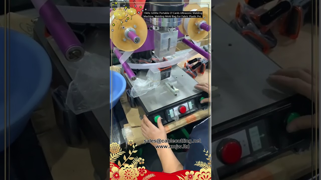 15kHz 3200W ポータブル超音波溶着機 | 布・プラスチック・PVC用溶着バッグ・金型対応