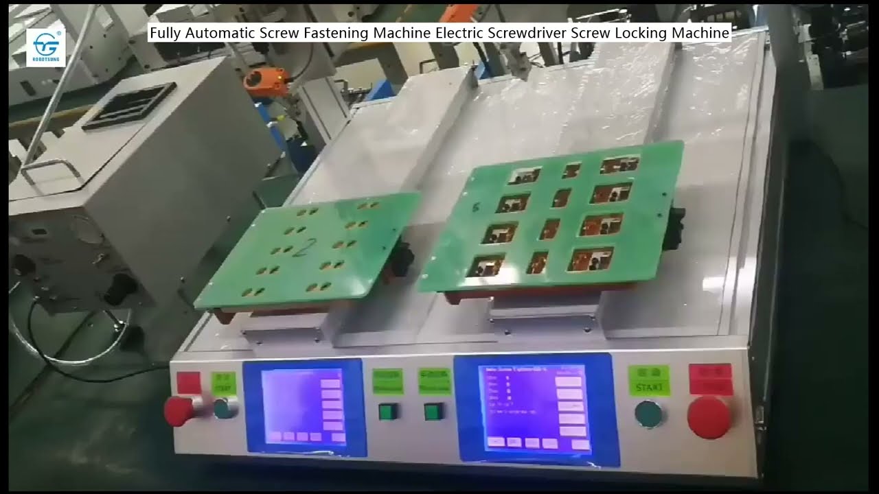 全自動ねじ締め機 | 電動ドライバーねじロックマシン | 高速組立ライン向け