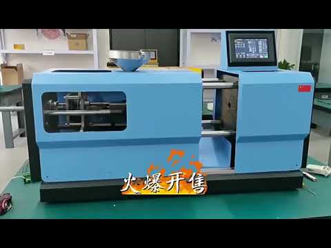 卓上小型射出成形機 2T-4T 0.5kW ワンボタン操作 | マイクロプラスチック成形機