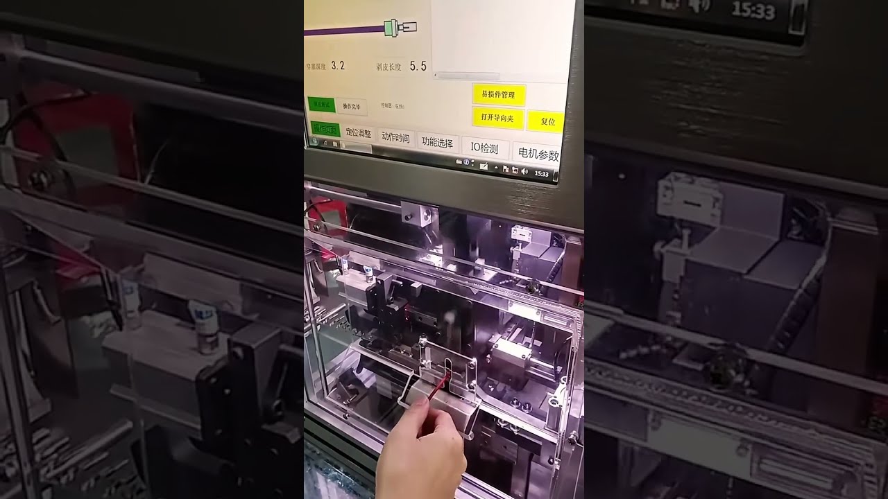 自動剥線・防水プラグ挿入・端子圧着を一貫処理する全自動加工機 #工場 #機械