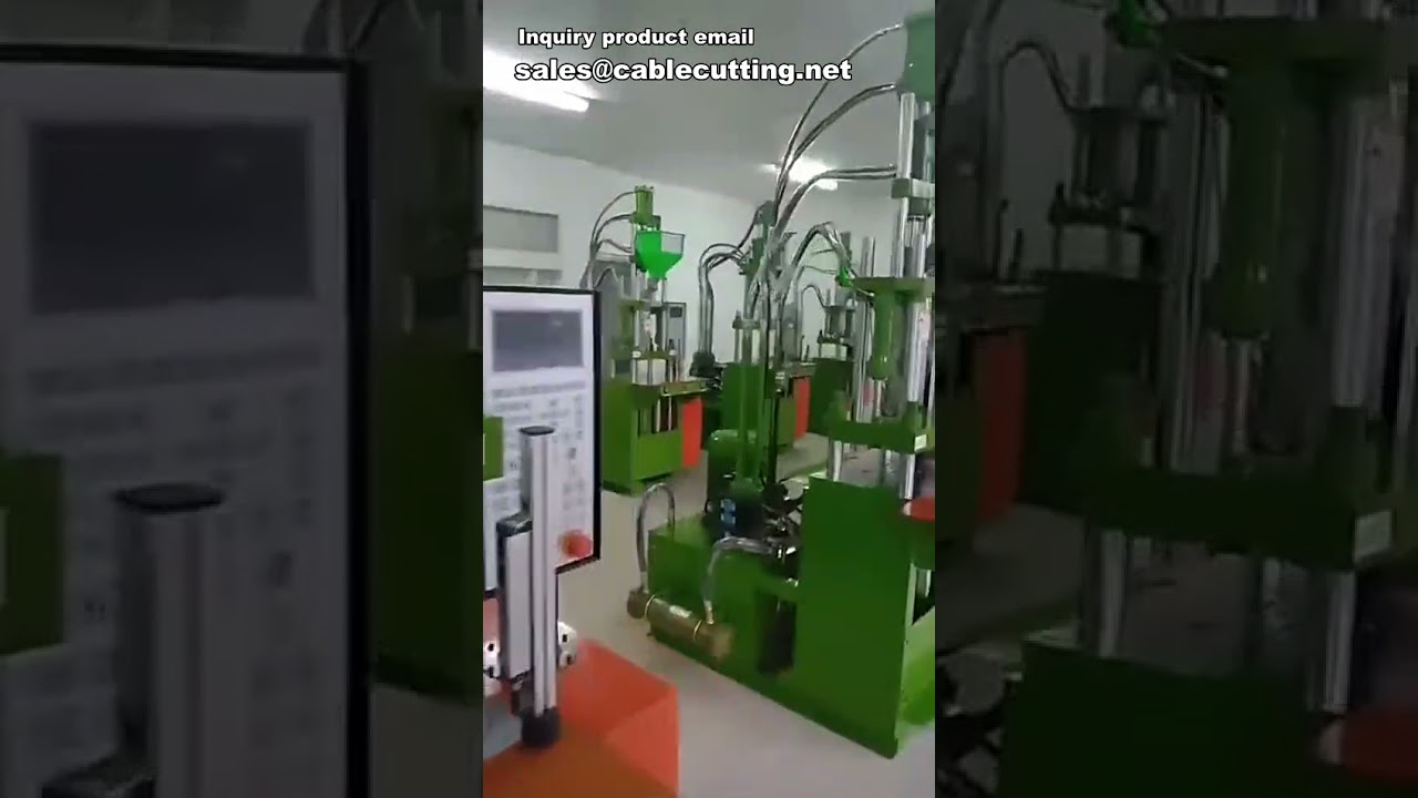 電子ケーブル成形機 | 充電器射出成形機 | プラスチック成形機