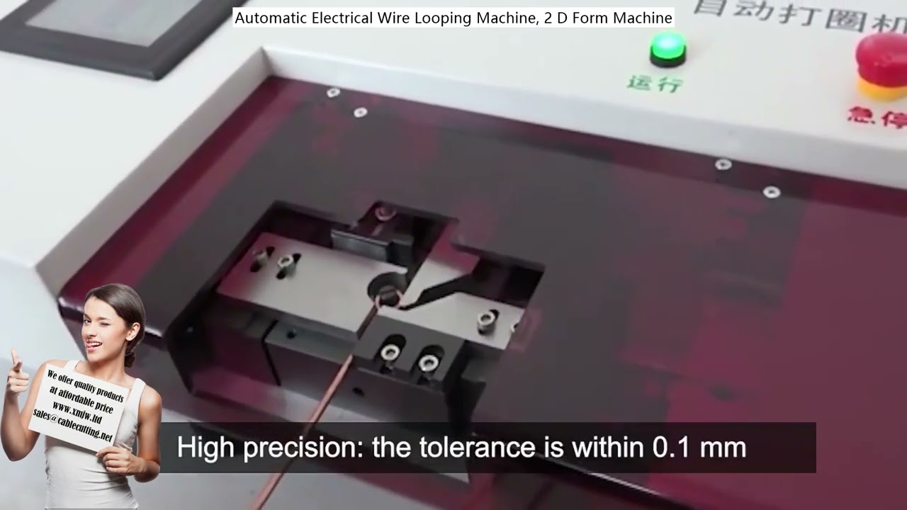 自動電気ワイヤーループ成形機【2Dフォームマシン】高精度ワイヤー加工