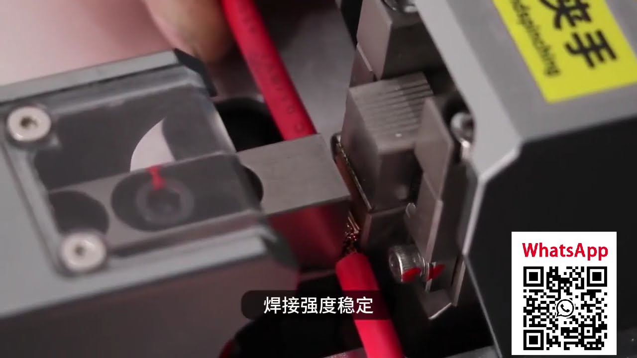 精密ワイヤー溶接・成形機で生産性向上