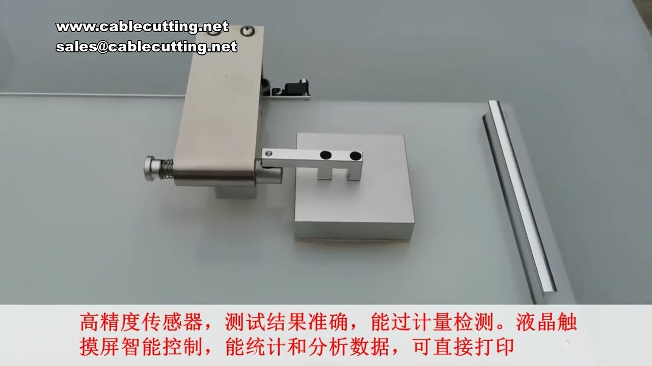 220V 50Hz 摩擦係数試験機｜生地・フィルム・紙コーティングの摩擦測定器