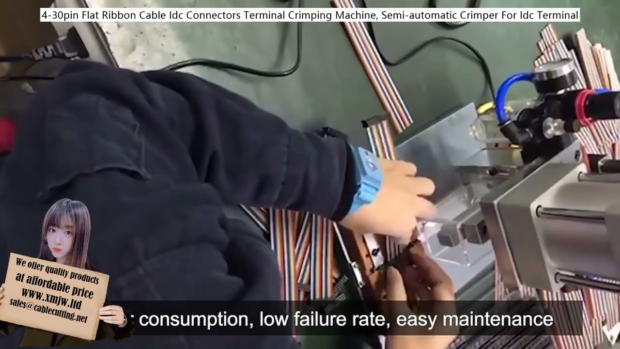 4～30ピン対応 フラットリボンケーブルIDCコネクタ端子圧着機 | 半自動圧着機