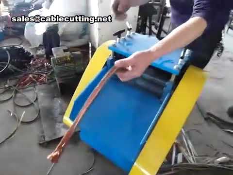 銅線被覆剥離機｜ケーブルリサイクルライン｜廃線ワイヤー処理装置【高性能・広範囲対応】