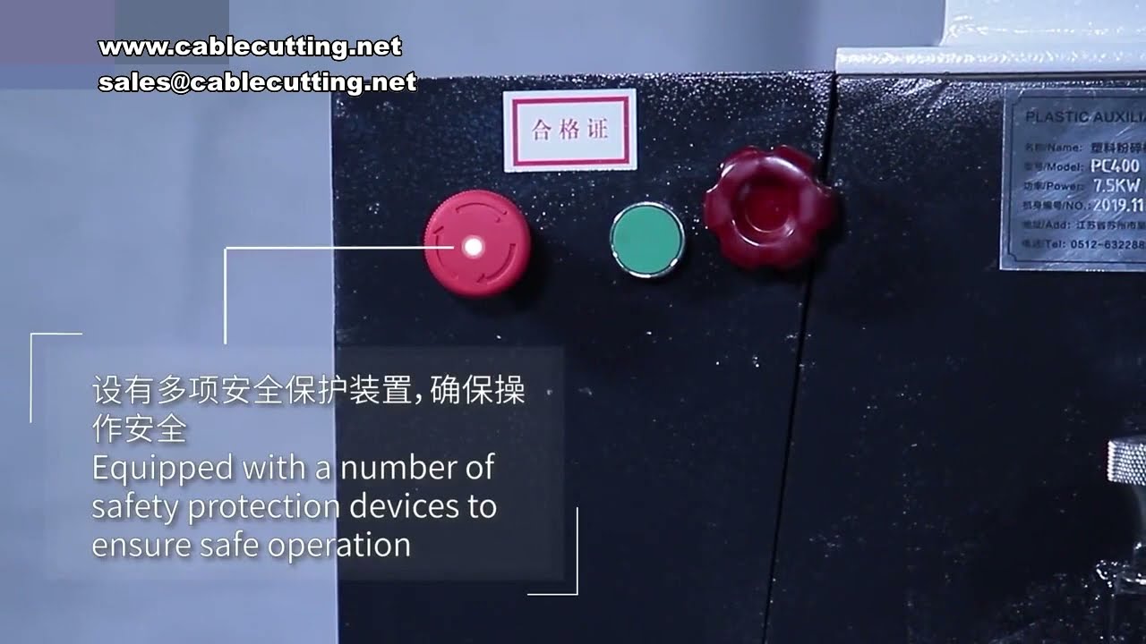 高性能！50-100kg/h多機能粉末機＆380V強力プラスチックシュレッダー | PVC・医薬品材料対応