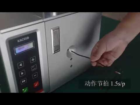 WPM-5-39 ルーズチューブ端子圧着機｜高精度・自動化で生産効率向上