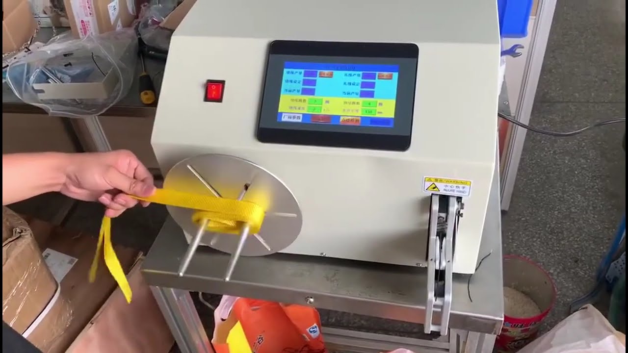編組幅広ベルト用巻取結束機 動作デモ - 自動包装効率化