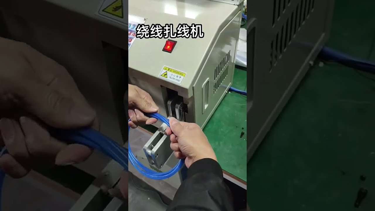 【省力化】高効率ワイヤー巻線結束機 Model 189 - 簡単操作で時間節約
