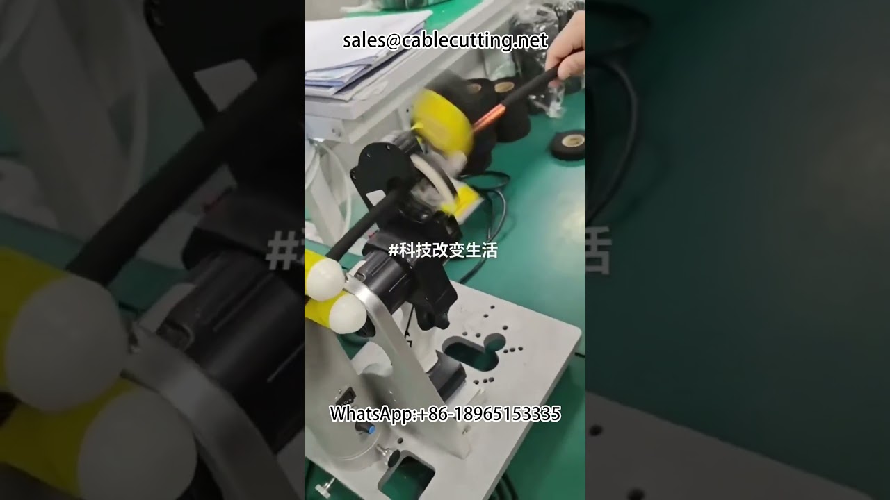 卓上型トラクションテープ巻き取り・剥線機 | 高効率自動化設備