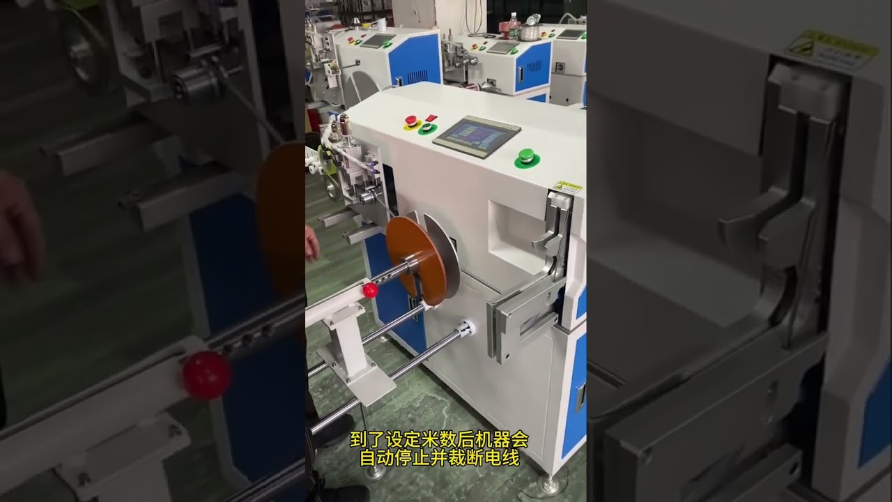 プロフェッショナルワイヤー巻線機メーカー｜信頼のパートナー #工場自動化 #巻線機