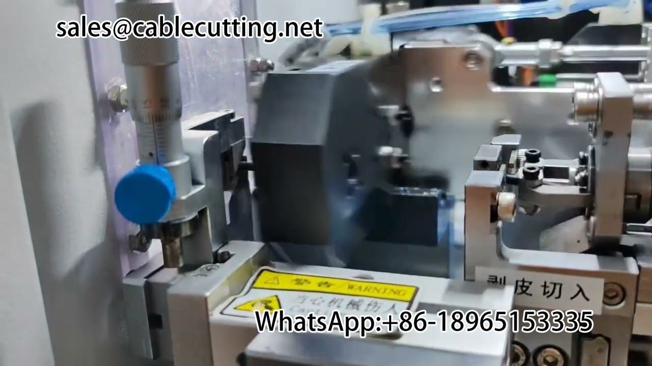 自動端子圧着機｜ワイヤーハーネス製造向け高速・高精度装置