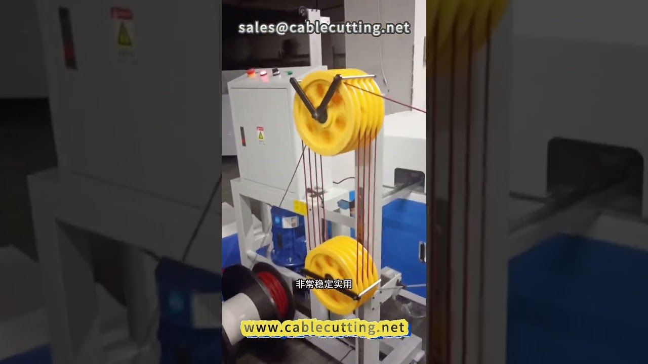 ダブルパラレル平線巻線機｜オーディオコイル自動化生産に最適な高速巻線機