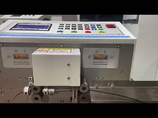経済的な自動電線被覆剥離・切断機 | 最大4mm²対応