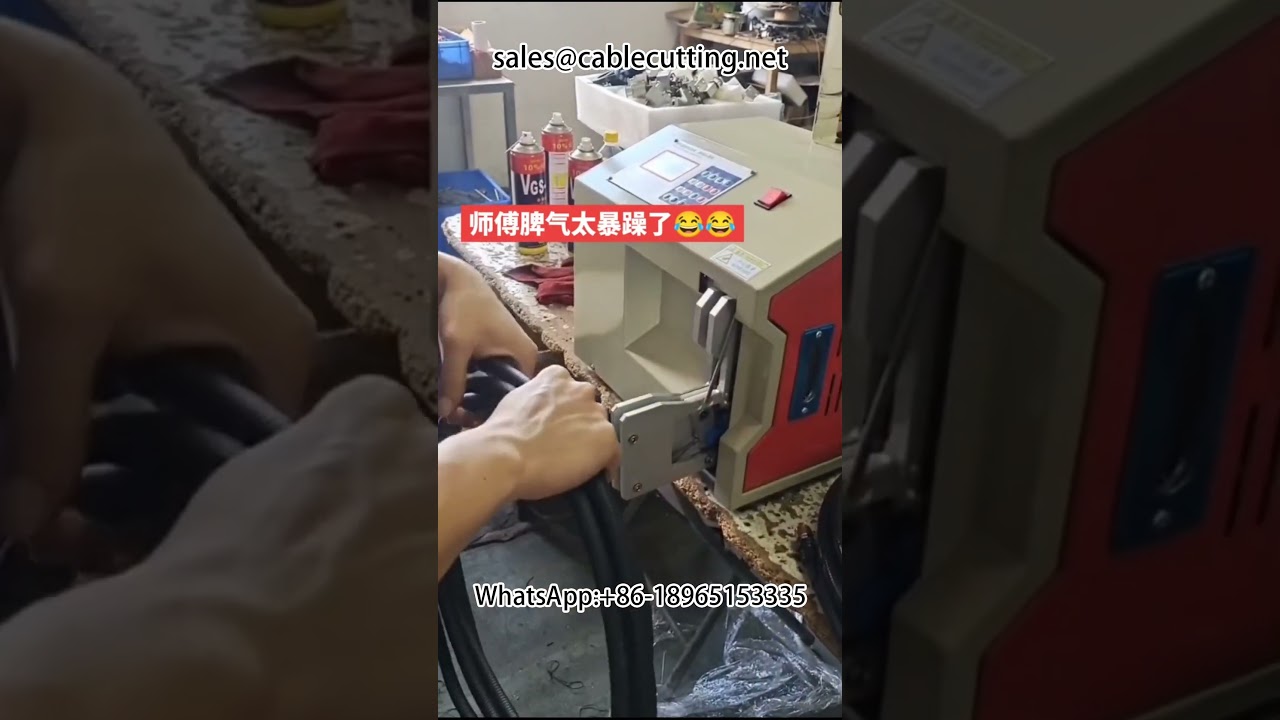 【自動結束機】チューブ・ハーネス結束マシン | ワイヤーハーネス結束機で生産性向上
